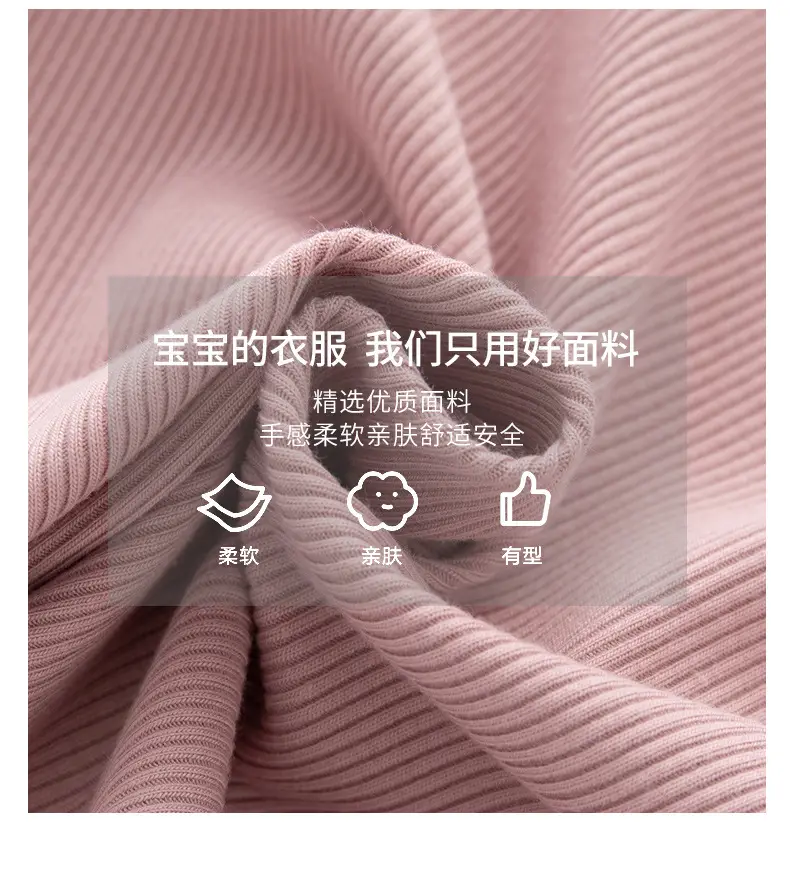 Pink Lotus Leaf Collar Baby Jumpsuit for Newborns — feature 20