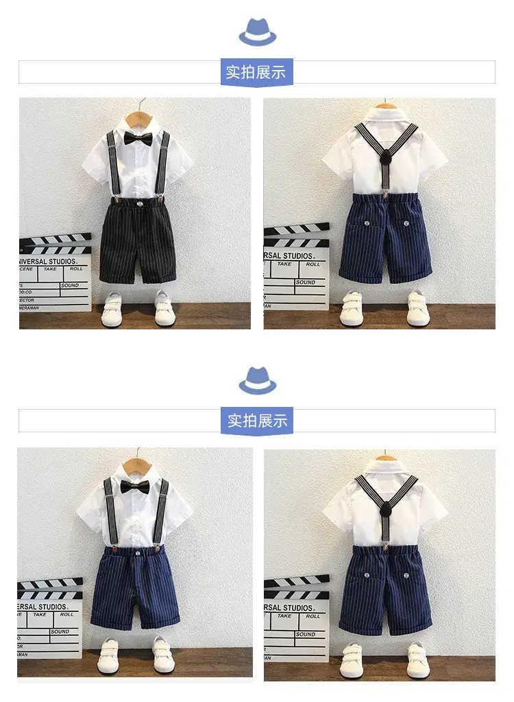Children's Blue Striped Strap Suit Summer Boys — feature 3