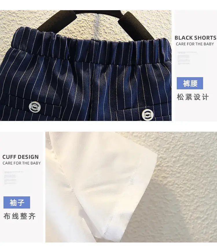 Children's Blue Striped Strap Suit Summer Boys — feature 4