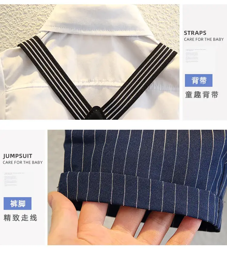 Children's Blue Striped Strap Suit Summer Boys — feature 5