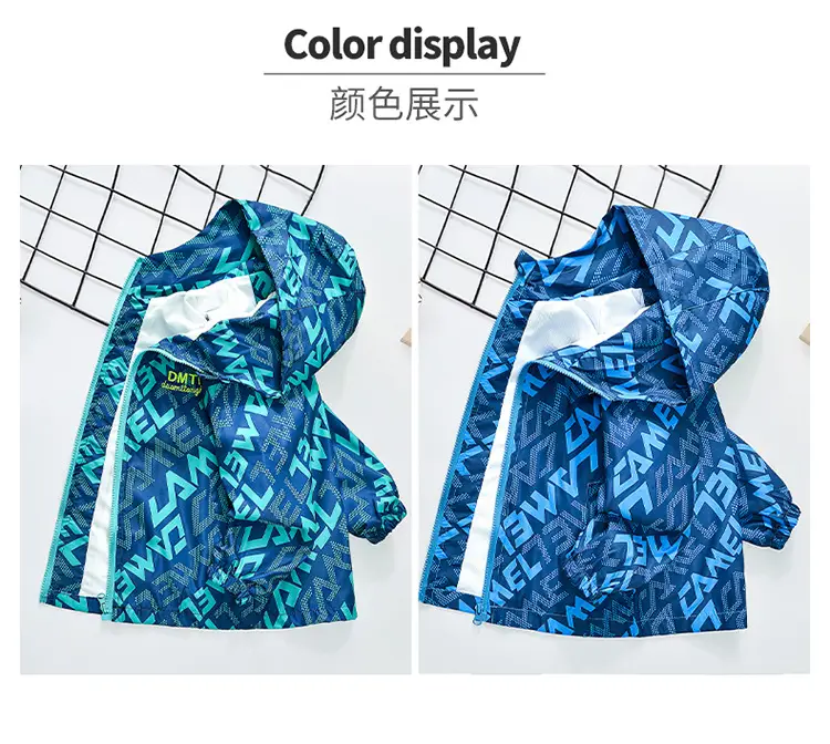 Boys' Blue Printed Mid-Autumn Coat 2025 — feature 11