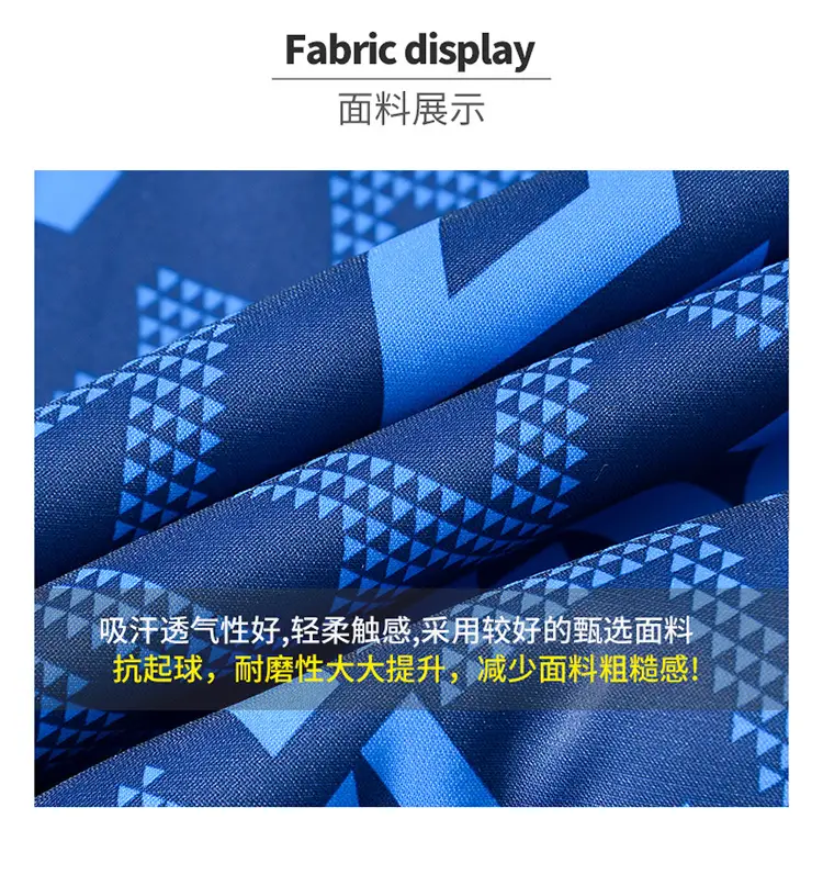 Boys' Blue Printed Mid-Autumn Coat 2025 — feature 15