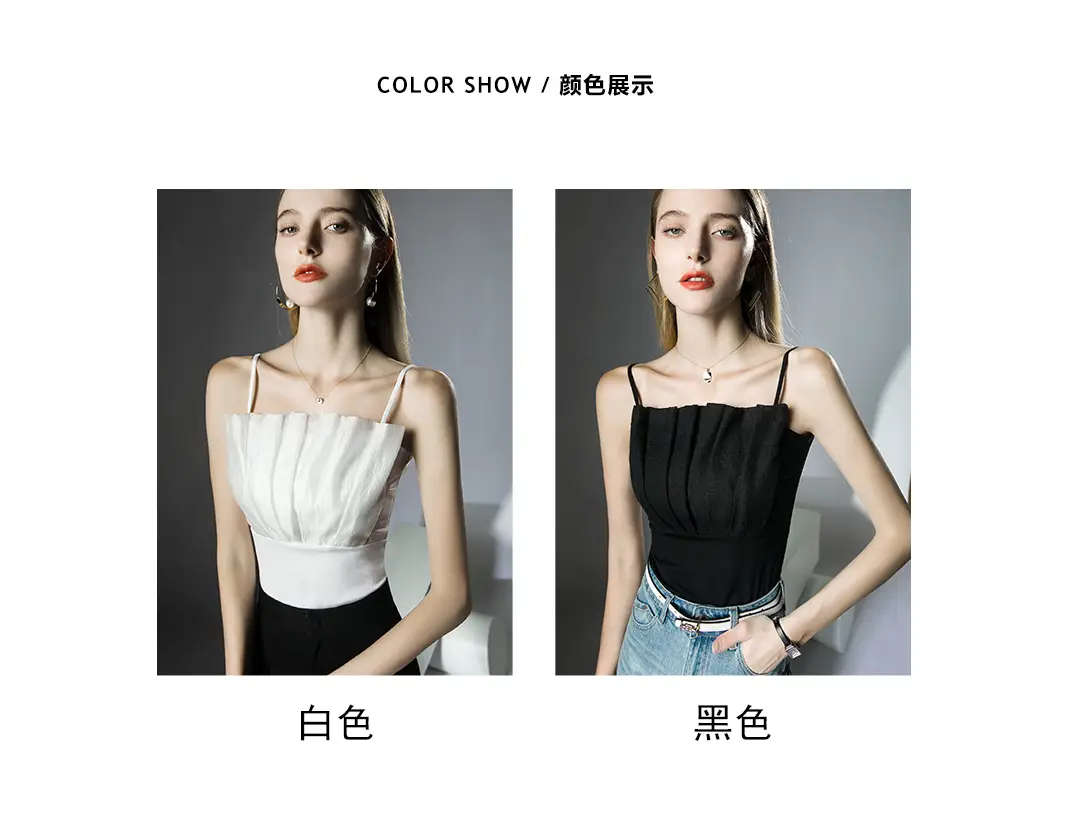Black Strappy Top for Women Summer Wear — feature 2