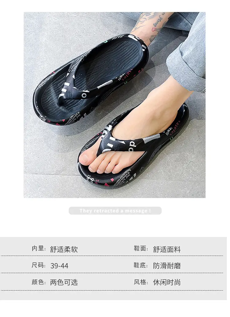 2023 New Cross-border Flip Flops Lightweight Breathable — feature 2