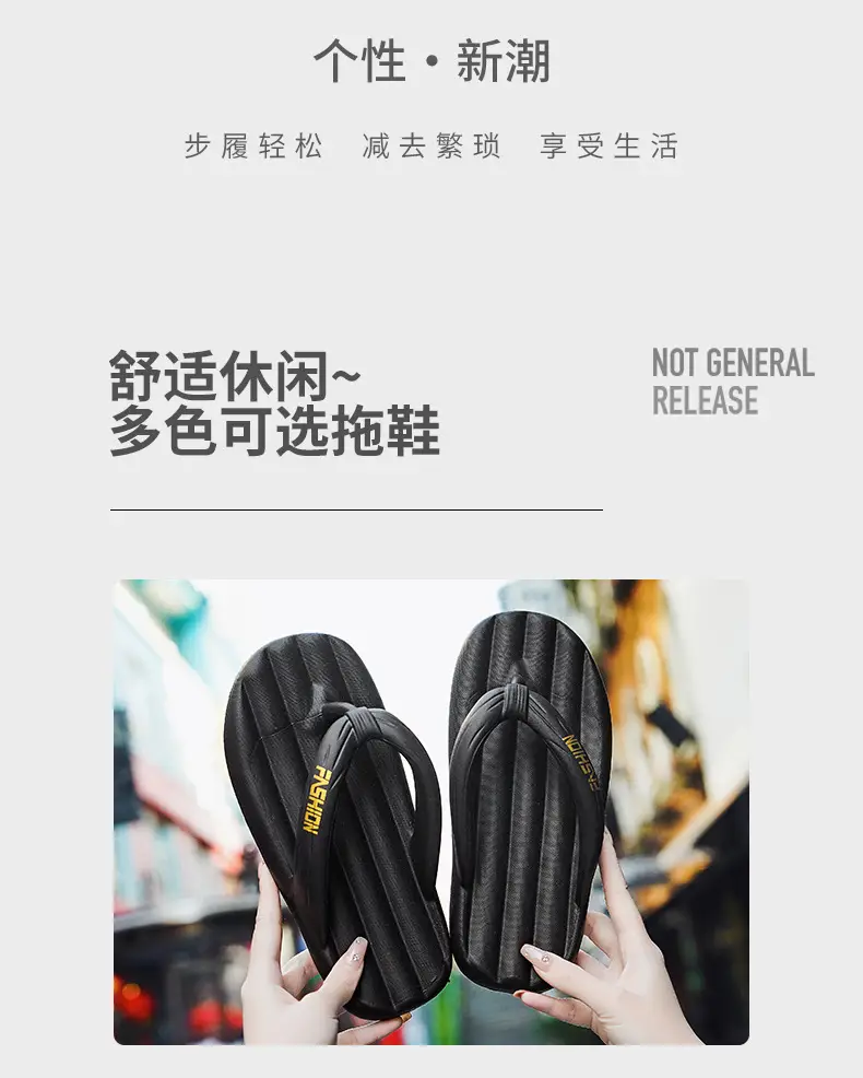 Men Women White Non-Slip Flip Flops Summer — feature 4