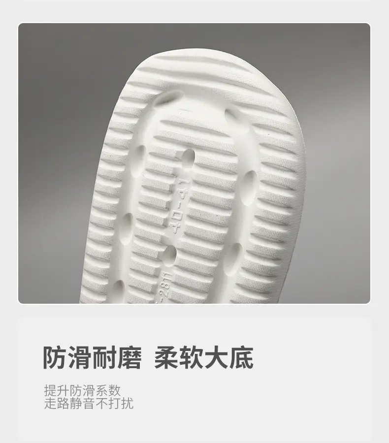 Men Women White Non-Slip Flip Flops Summer — feature 8