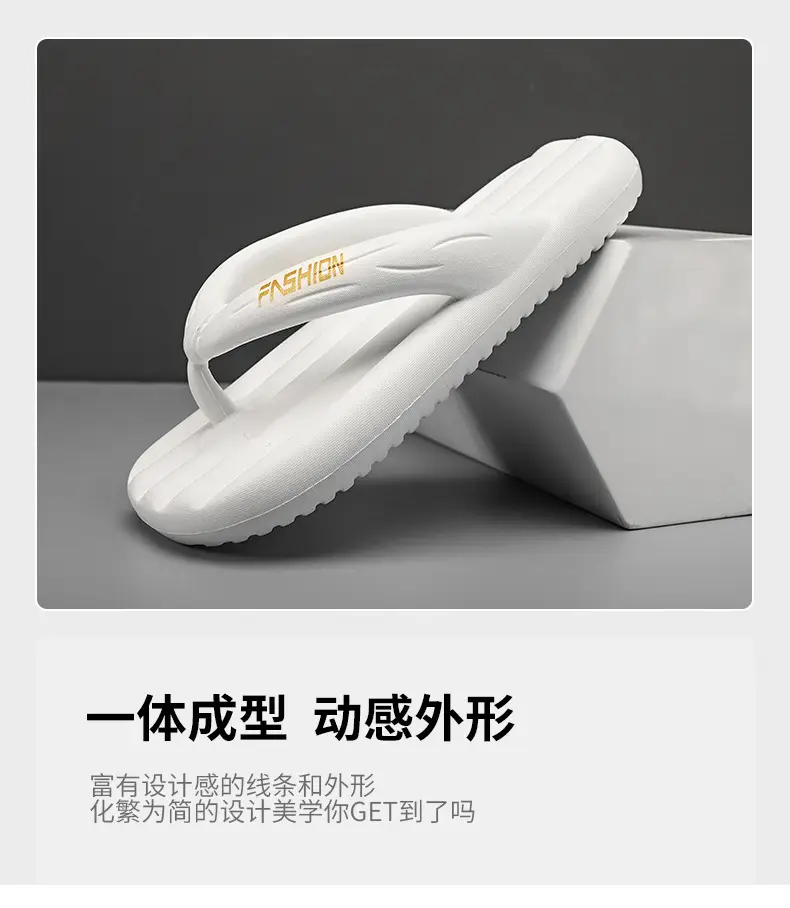 Men Women White Non-Slip Flip Flops Summer — feature 9