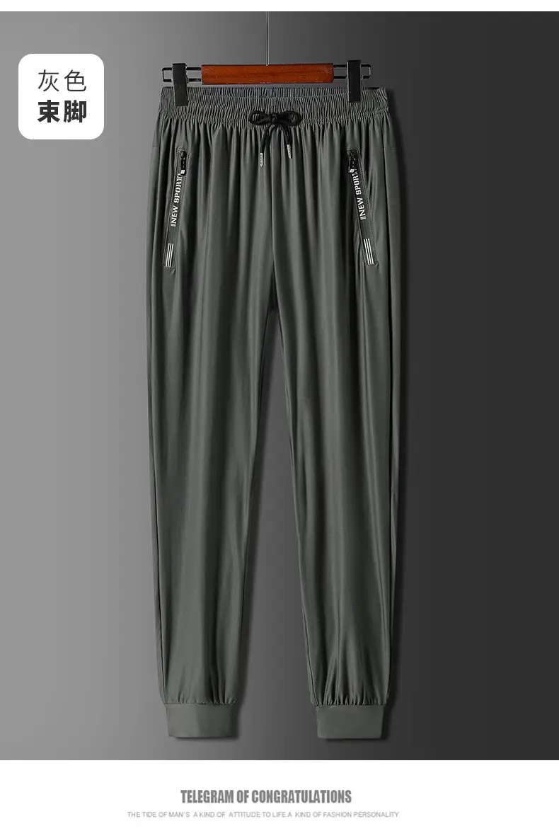 Men's Ice Silk Leg-Tied Pants Black Stretchable — feature 13