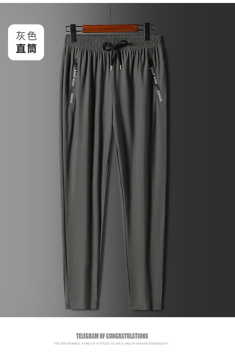 Men's Ice Silk Leg-Tied Pants Black Stretchable — feature 16
