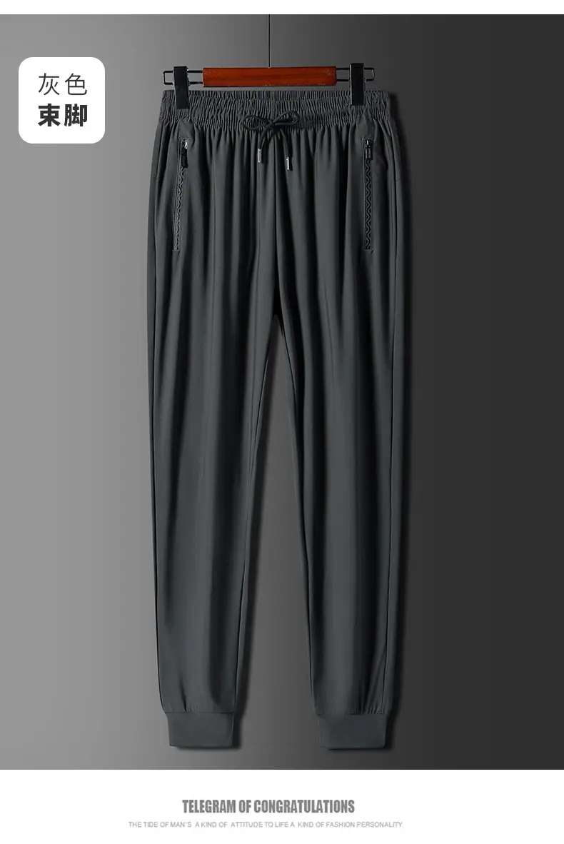 Men's Ice Silk Leg-Tied Pants Black Stretchable — feature 19