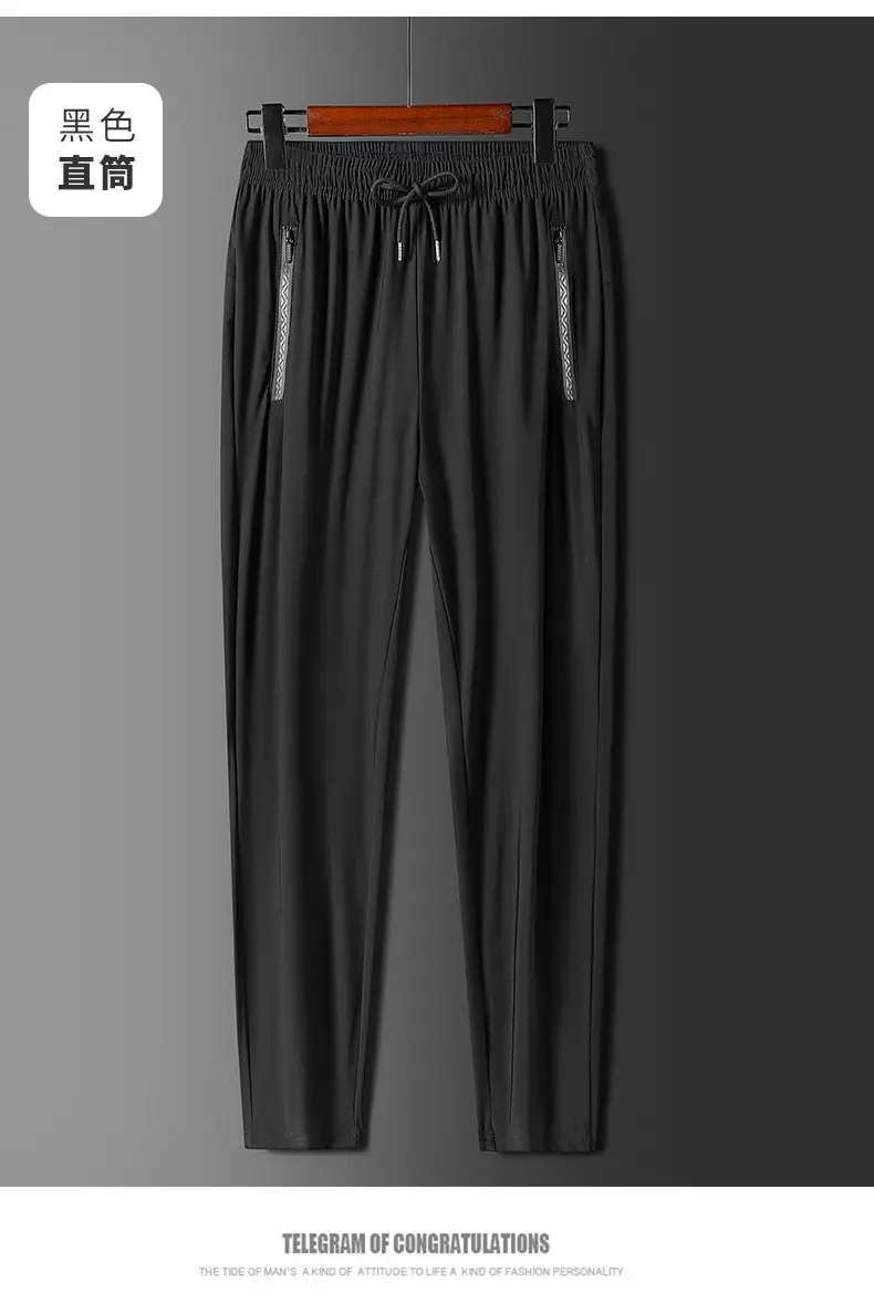 Men's Ice Silk Leg-Tied Pants Black Stretchable — feature 20