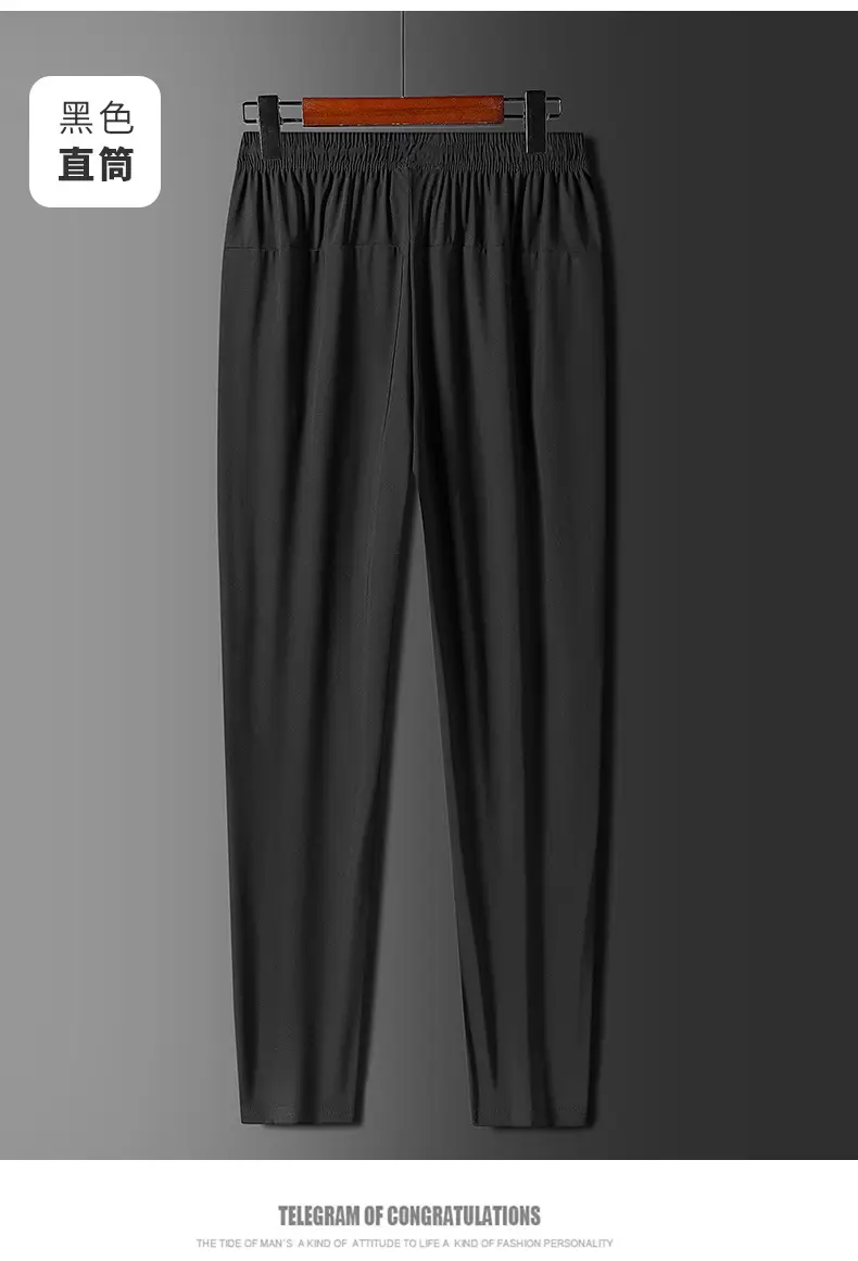 Men's Ice Silk Leg-Tied Pants Black Stretchable — feature 21