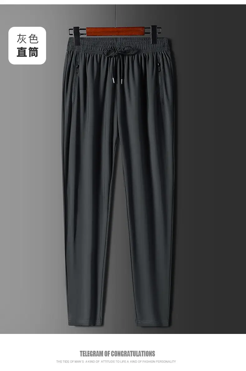 Men's Ice Silk Leg-Tied Pants Black Stretchable — feature 22