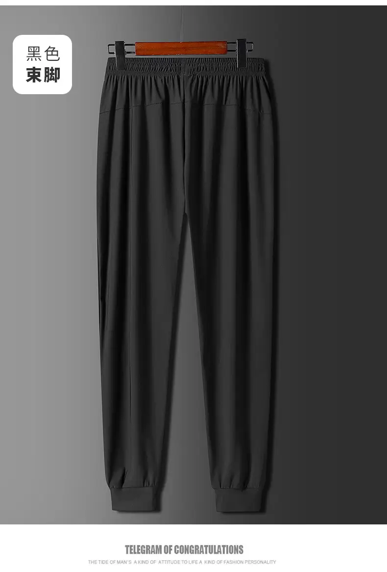 Men's Ice Silk Leg-Tied Pants Black Stretchable — feature 24