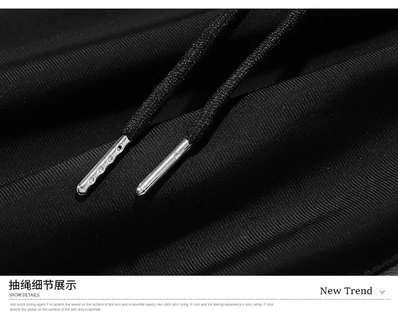 Men's Ice Silk Leg-Tied Pants Black Stretchable — feature 30