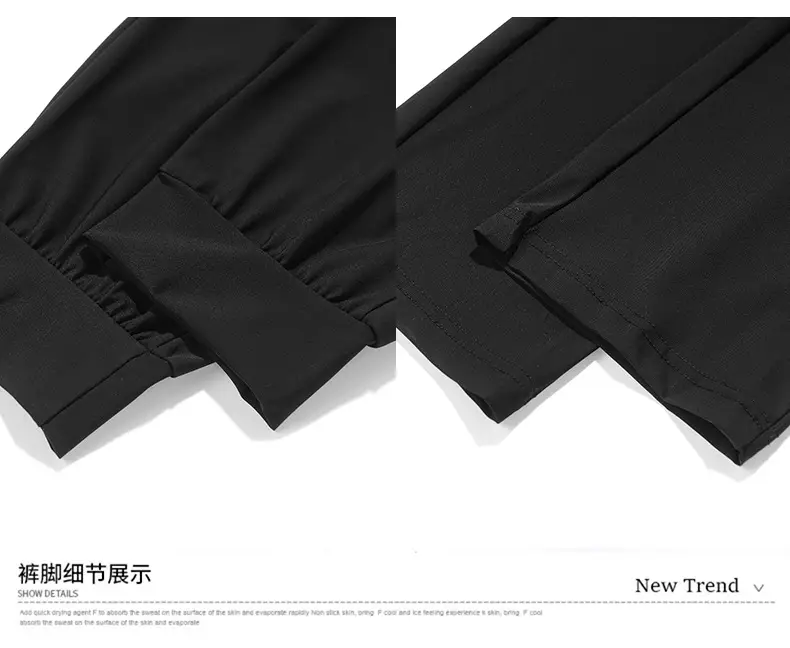 Men's Ice Silk Leg-Tied Pants Black Stretchable — feature 32