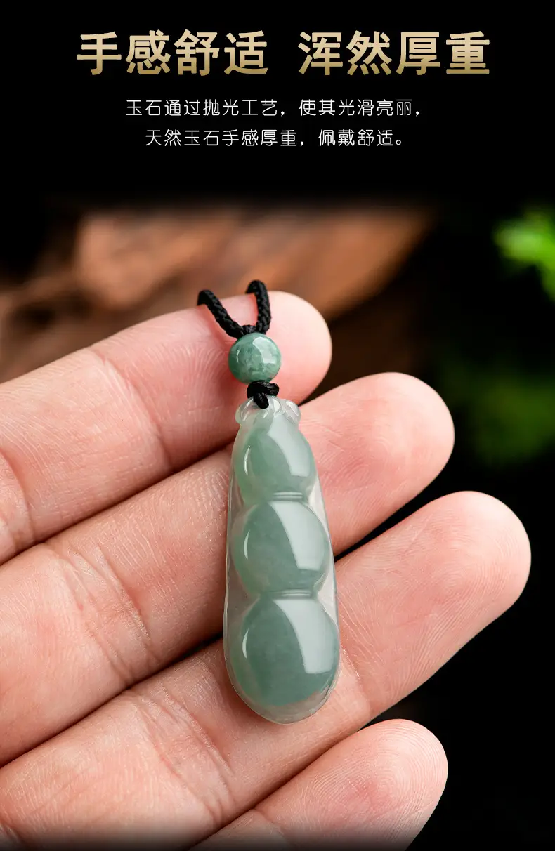 Natural Jade Oil Green Bean Pendant for Men Women — feature 11