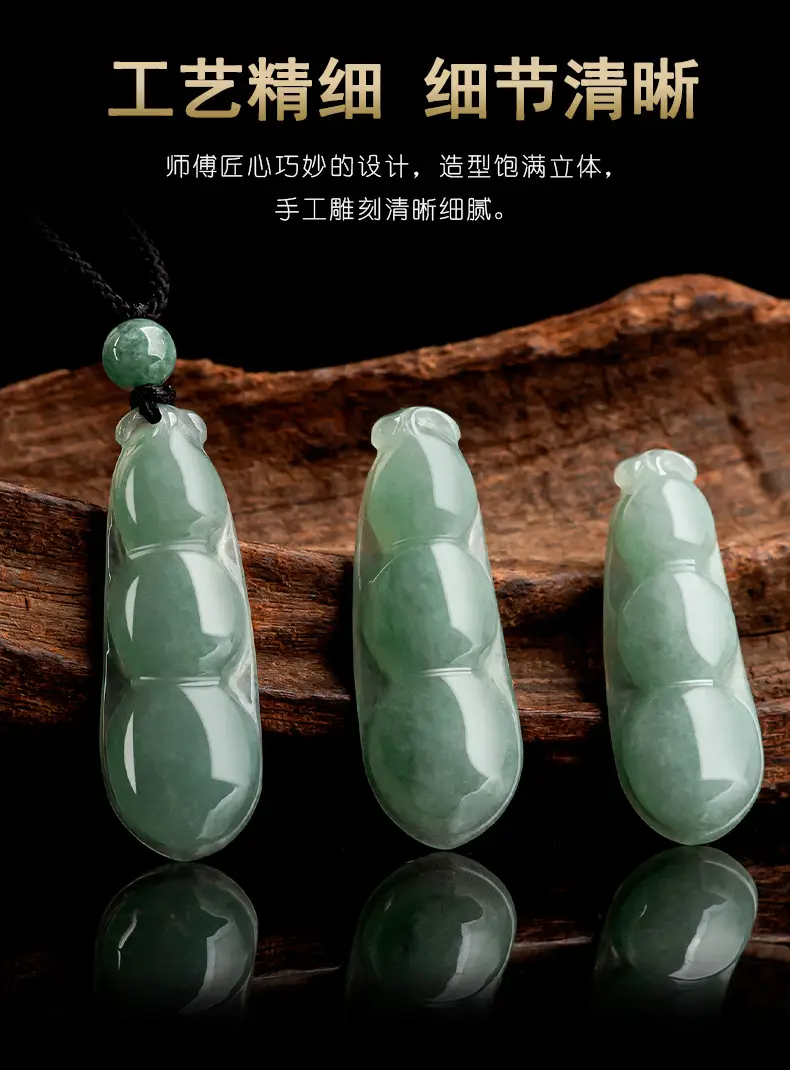 Natural Jade Oil Green Bean Pendant for Men Women — feature 9