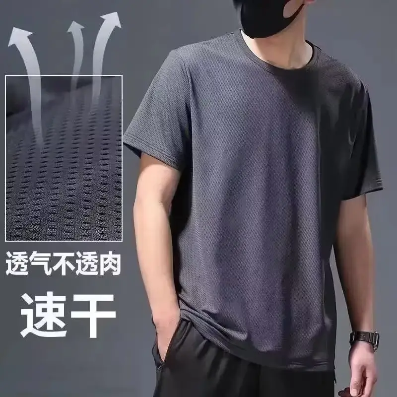 Men Black Ice Silk Sweat T-Shirt Short Sleeve - Image 5