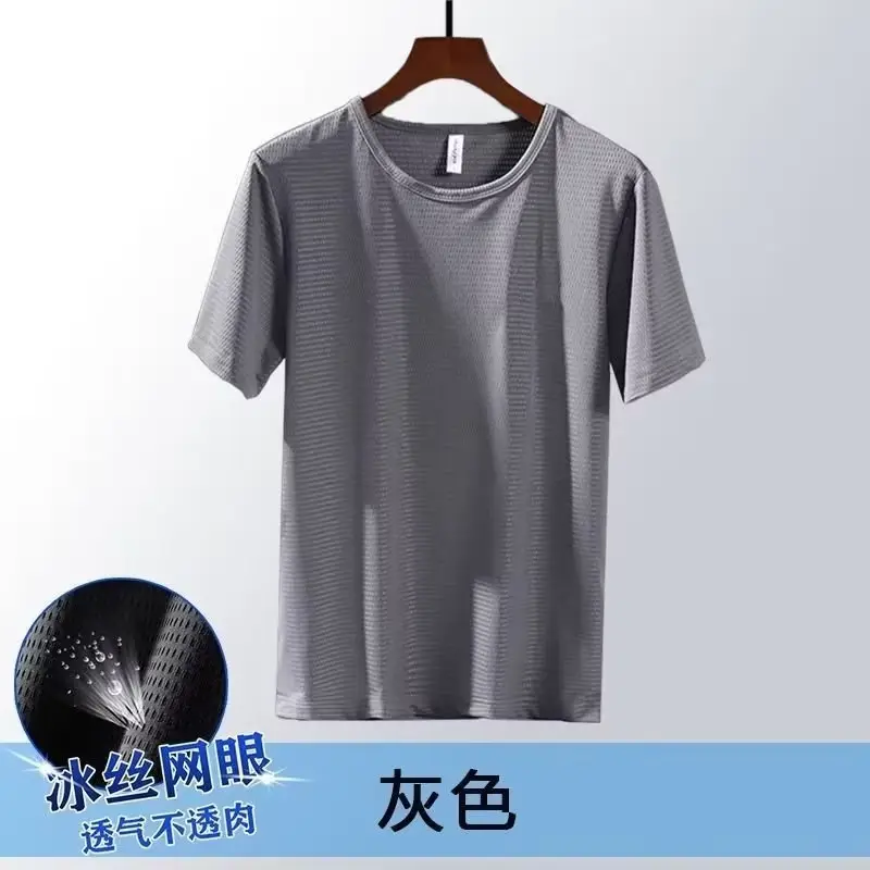 Men Black Ice Silk Sweat T-Shirt Short Sleeve — feature 13