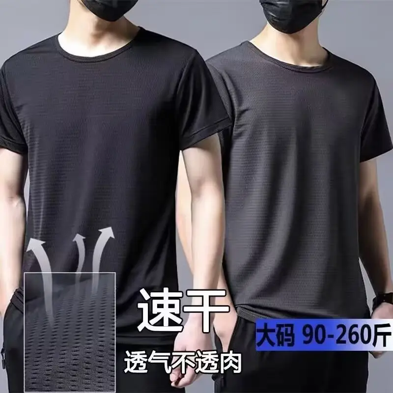 Men Black Ice Silk Sweat T-Shirt Short Sleeve — feature 14