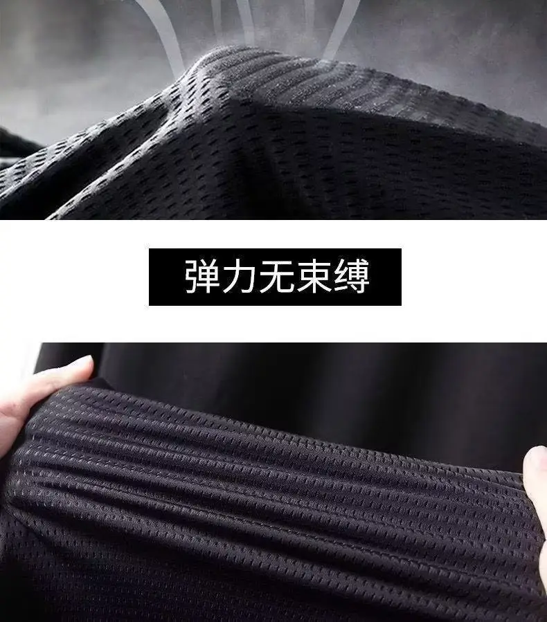 Men Black Ice Silk Sweat T-Shirt Short Sleeve — feature 24