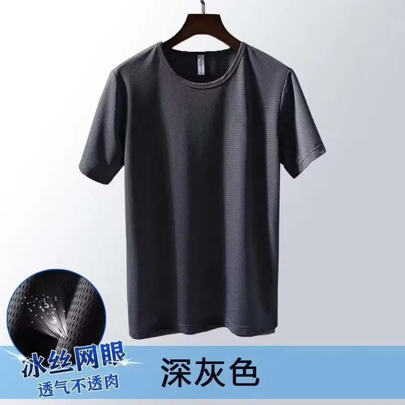 Men Black Ice Silk Sweat T-Shirt Short Sleeve - Image 3