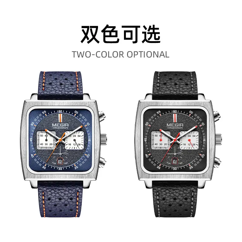 Megir Men's Genuine Leather Square Watch with Chronograph Display - Image 5