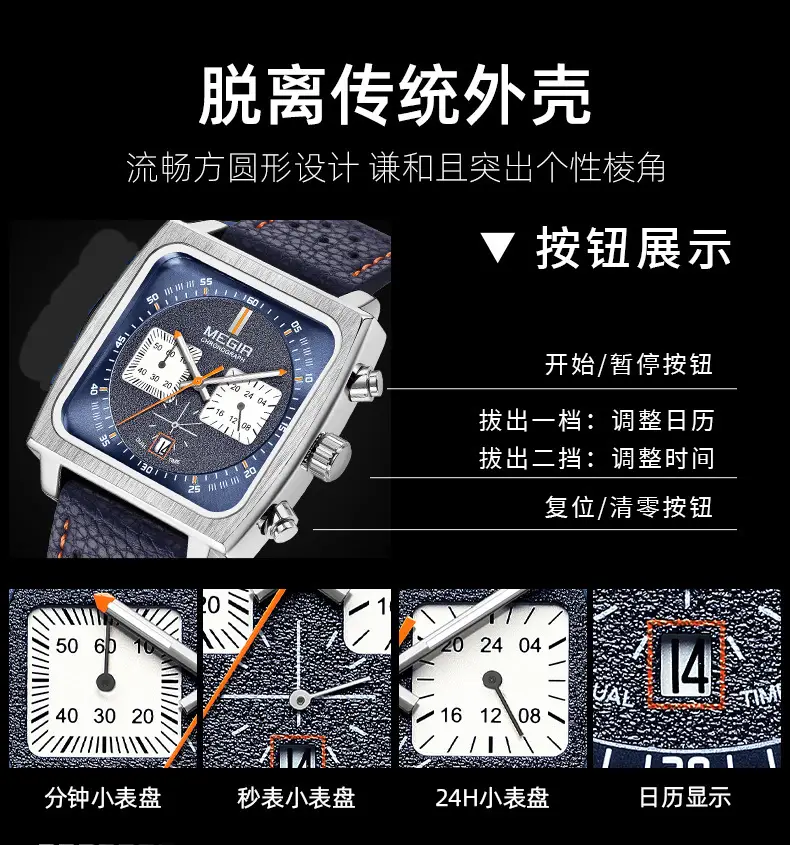 2182G-790_06