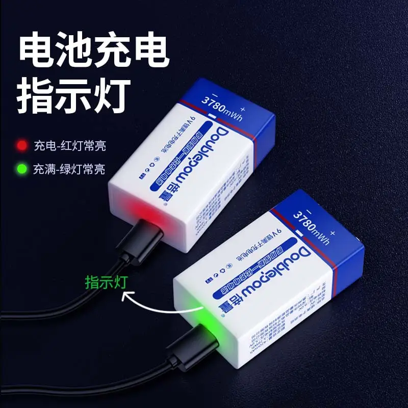 Multiple 9V3780Mwh Rechargeable Battery Instrument Multimeter Microphone Battery Type-C Port Lithium Battery