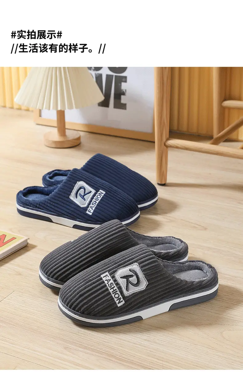 Winter Large Size Cotton Slippers for Men, Indoor Non-Slip Simple Warm Cotton Slippers, Wholesale Dropshipping, Thick Sole — feature 12
