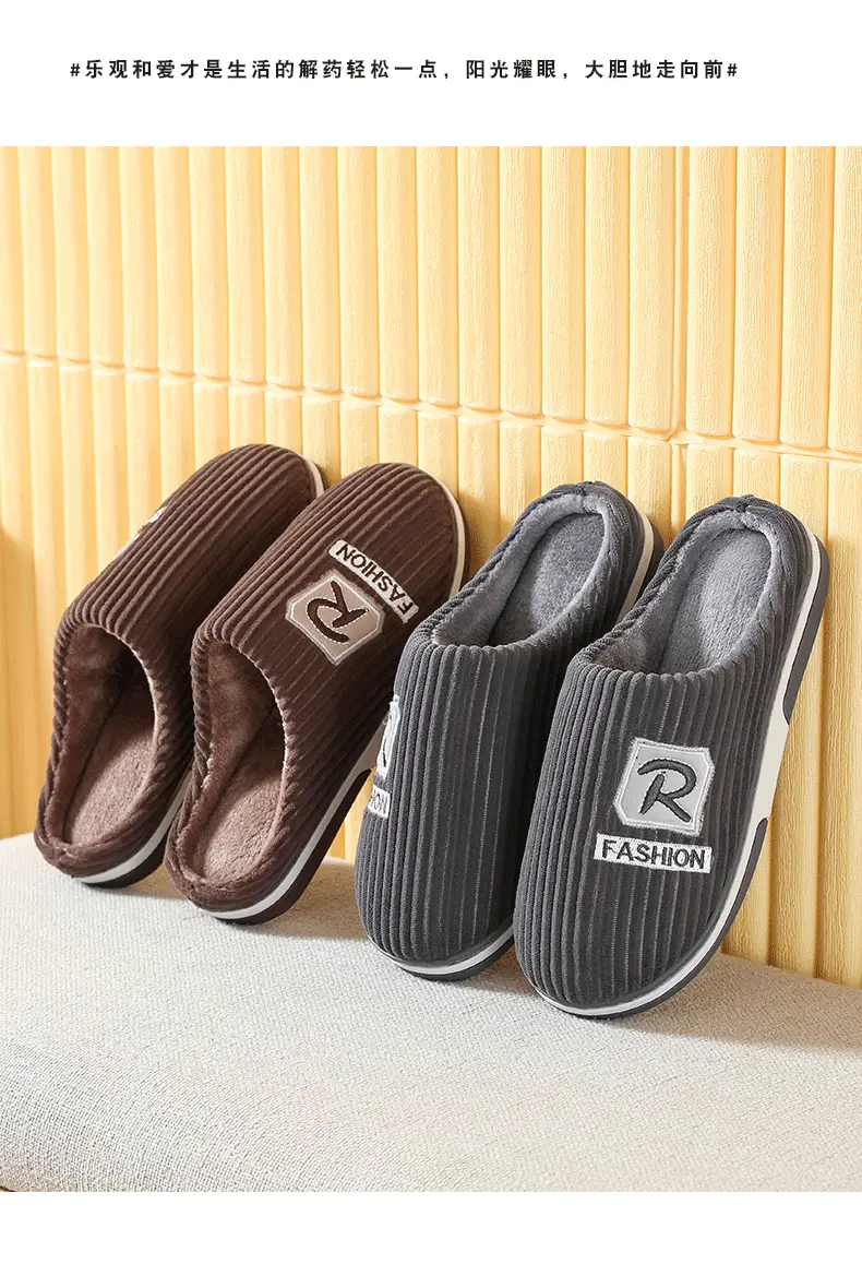 Winter Large Size Cotton Slippers for Men, Indoor Non-Slip Simple Warm Cotton Slippers, Wholesale Dropshipping, Thick Sole — feature 13