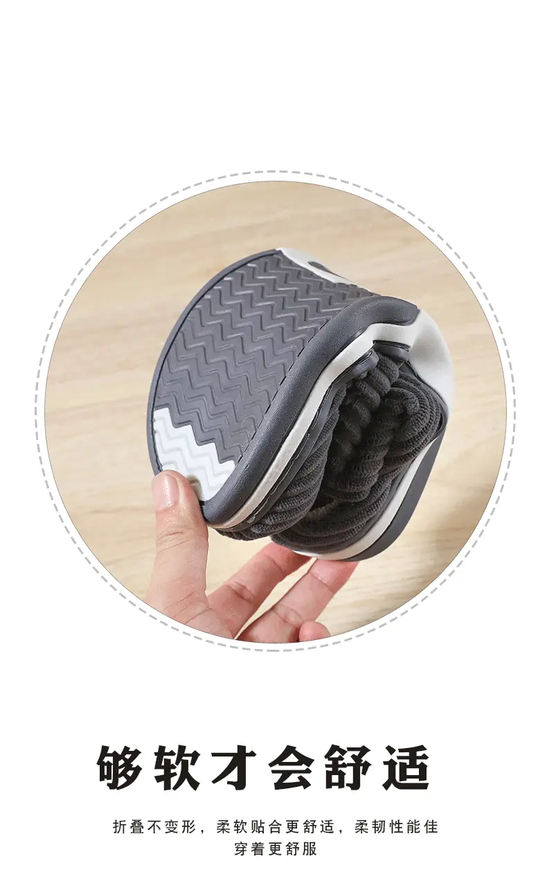 Winter Large Size Cotton Slippers for Men, Indoor Non-Slip Simple Warm Cotton Slippers, Wholesale Dropshipping, Thick Sole — feature 9