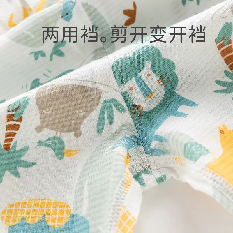 Baby Cotton Trousers Anti-Mosquito Summer Wear - Image 5