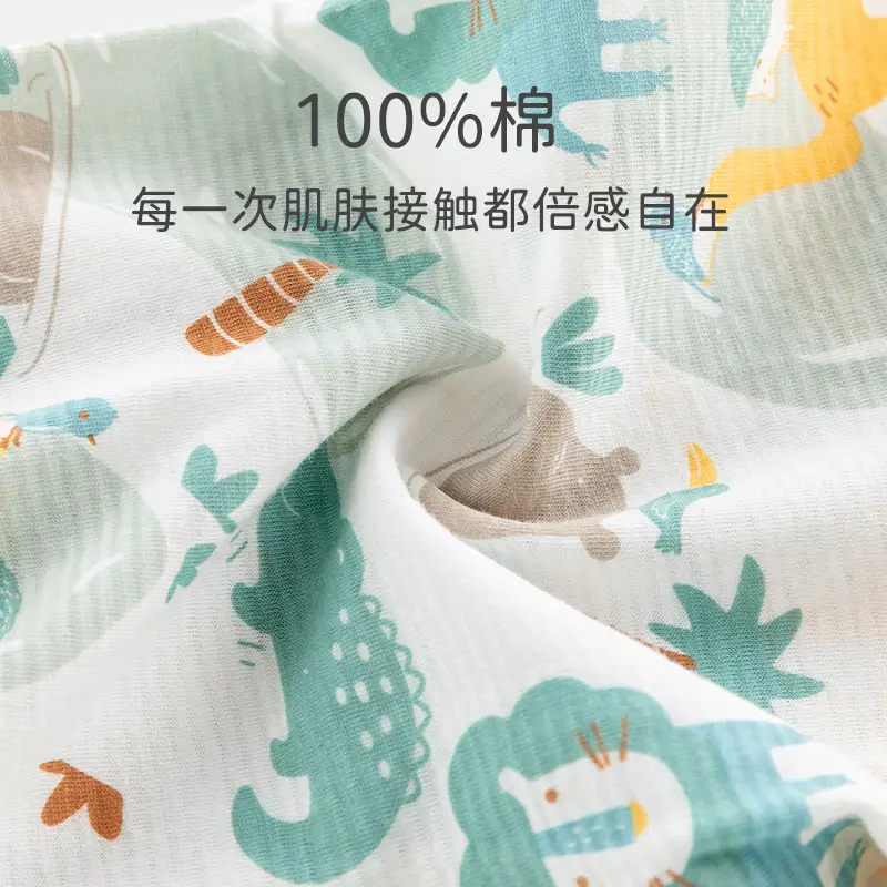 Baby Cotton Trousers Anti-Mosquito Summer Wear - Image 6