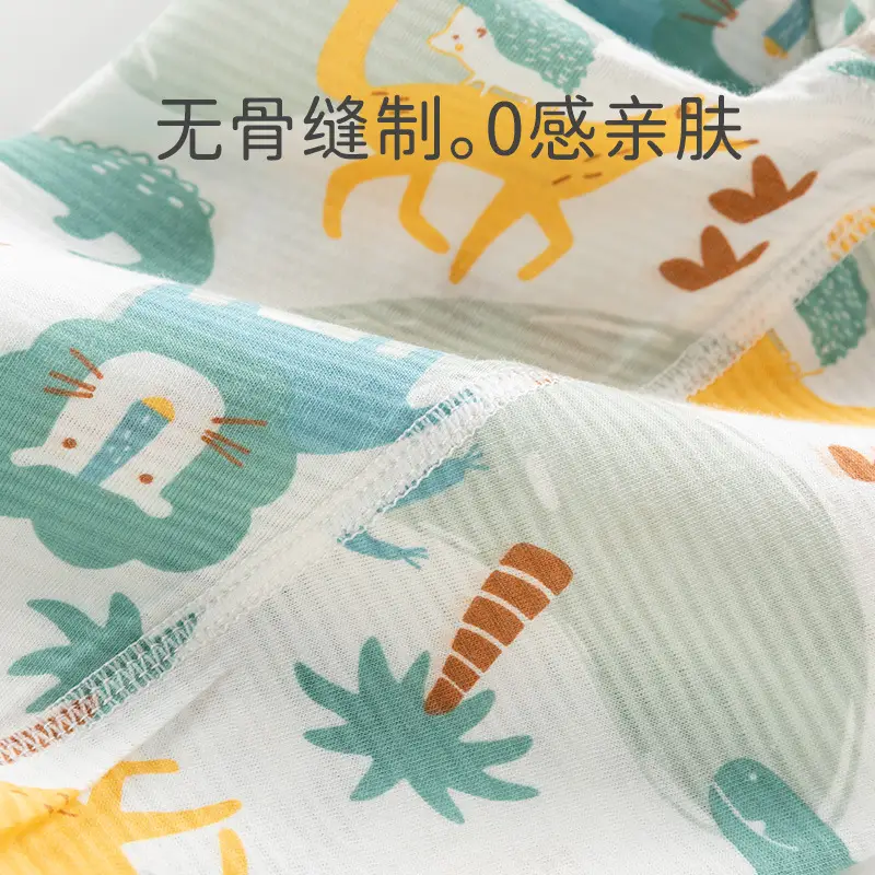 Baby Cotton Trousers Anti-Mosquito Summer Wear - Image 7