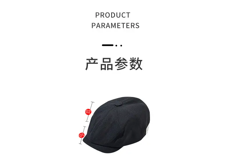 Vintage Coffee Beret Women Spring Summer Hat — feature 3