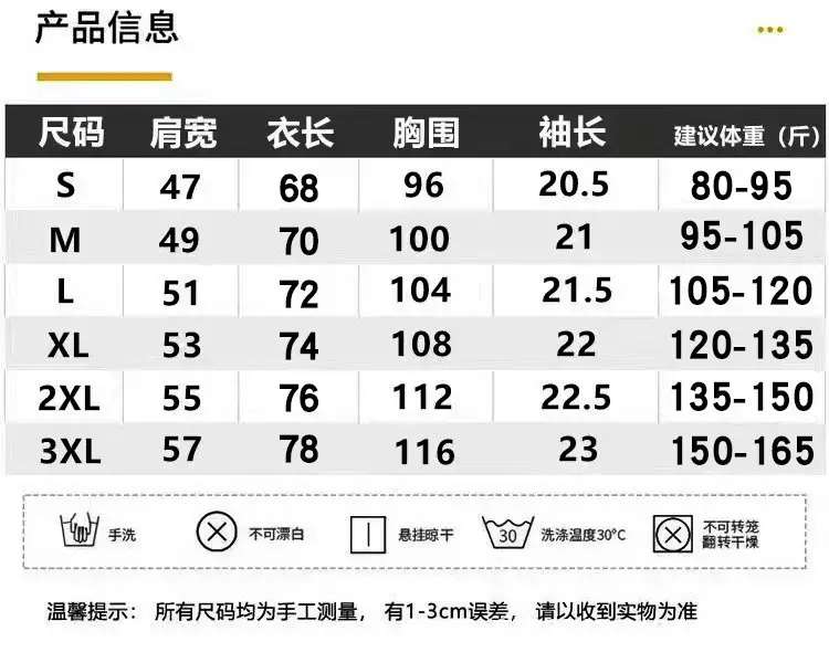 Large Version of Long Pure Cotton Round Neck Texture Rice Apricot Short-Sleeved T-Shirt for Women 2024 Summer New European Half-Sleeved T-Shirt Ins — feature 1