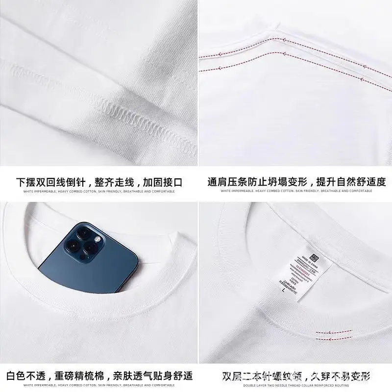 Large Version of Long Pure Cotton Round Neck Texture Rice Apricot Short-Sleeved T-Shirt for Women 2024 Summer New European Half-Sleeved T-Shirt Ins — feature 2