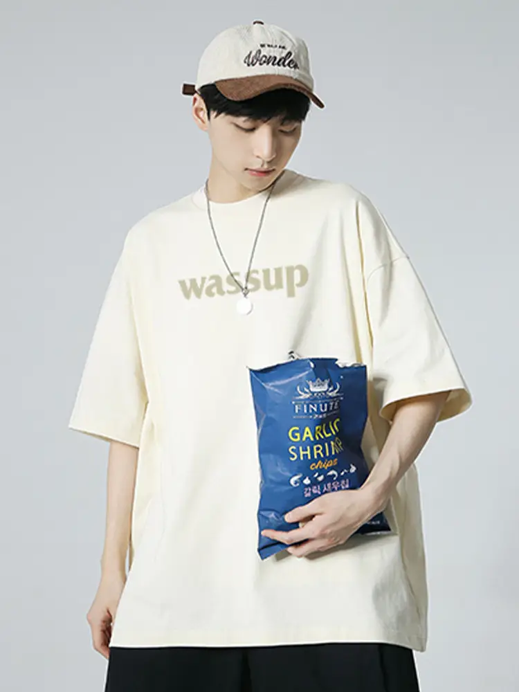 WASSUP HEODS Dark Green T-Shirt Men Women Heavy Cotton Loose - Image 13
