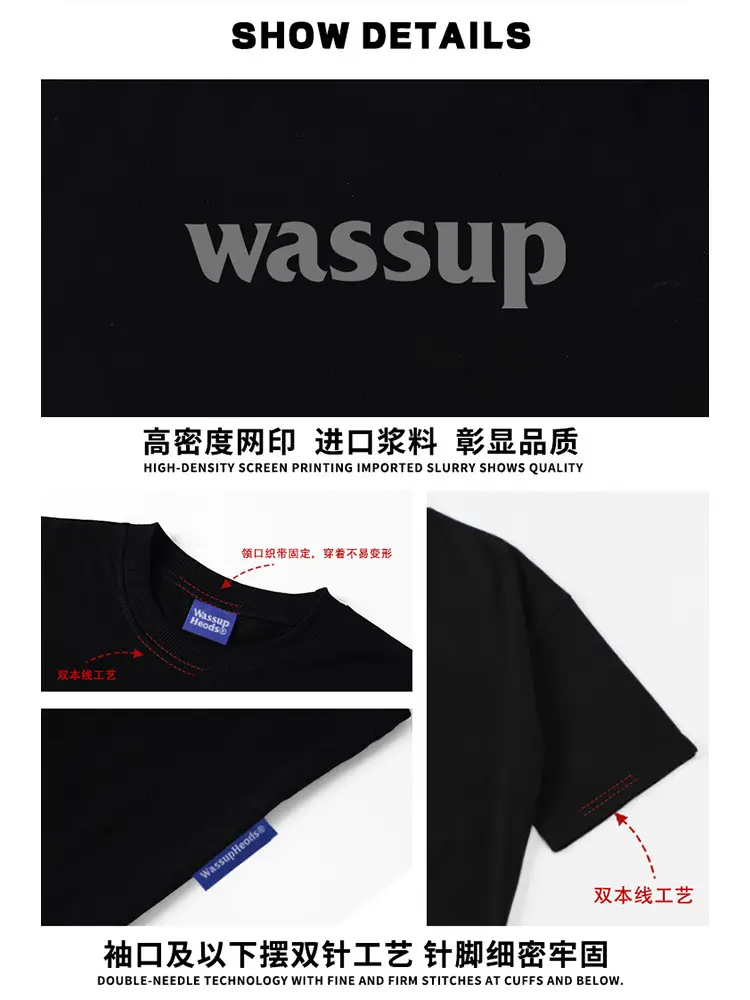 WASSUP HEODS Dark Green T-Shirt Men Women Heavy Cotton Loose - Image 14