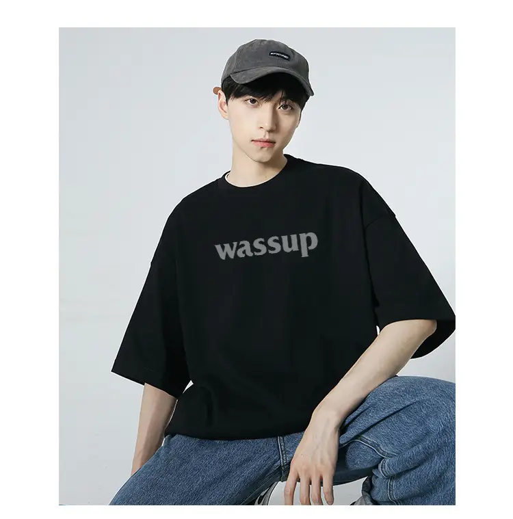 WASSUP HEODS Dark Green T-Shirt Men Women Heavy Cotton Loose — feature 21