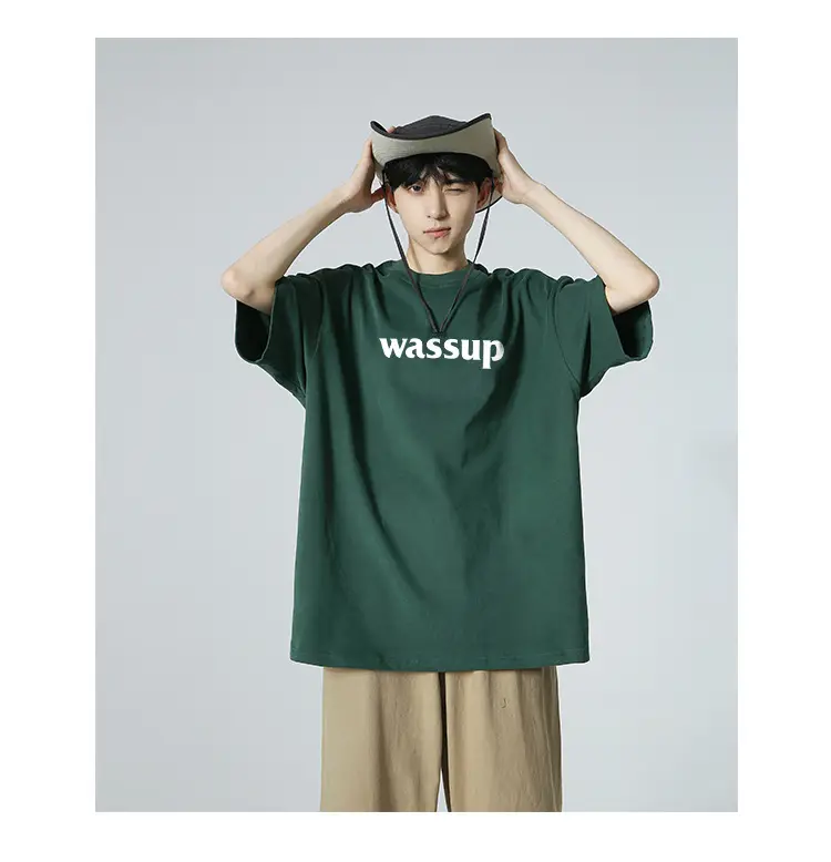 WASSUP HEODS Dark Green T-Shirt Men Women Heavy Cotton Loose — feature 4