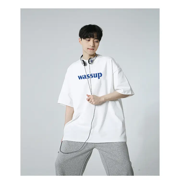 WASSUP HEODS Dark Green T-Shirt Men Women Heavy Cotton Loose — feature 8
