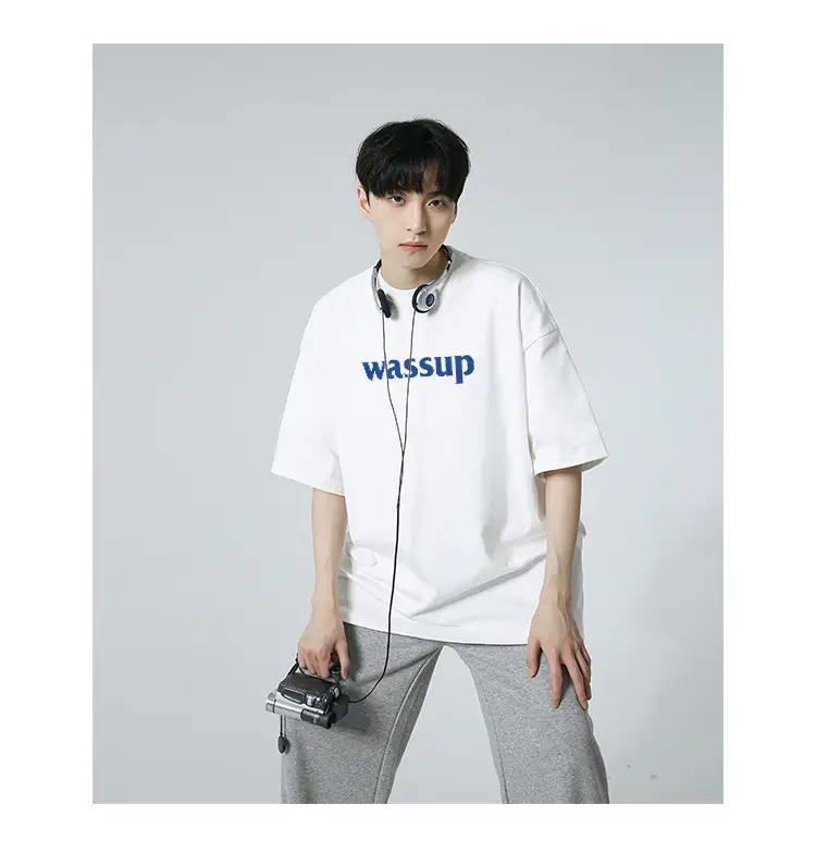 WASSUP HEODS Dark Green T-Shirt Men Women Heavy Cotton Loose — feature 9