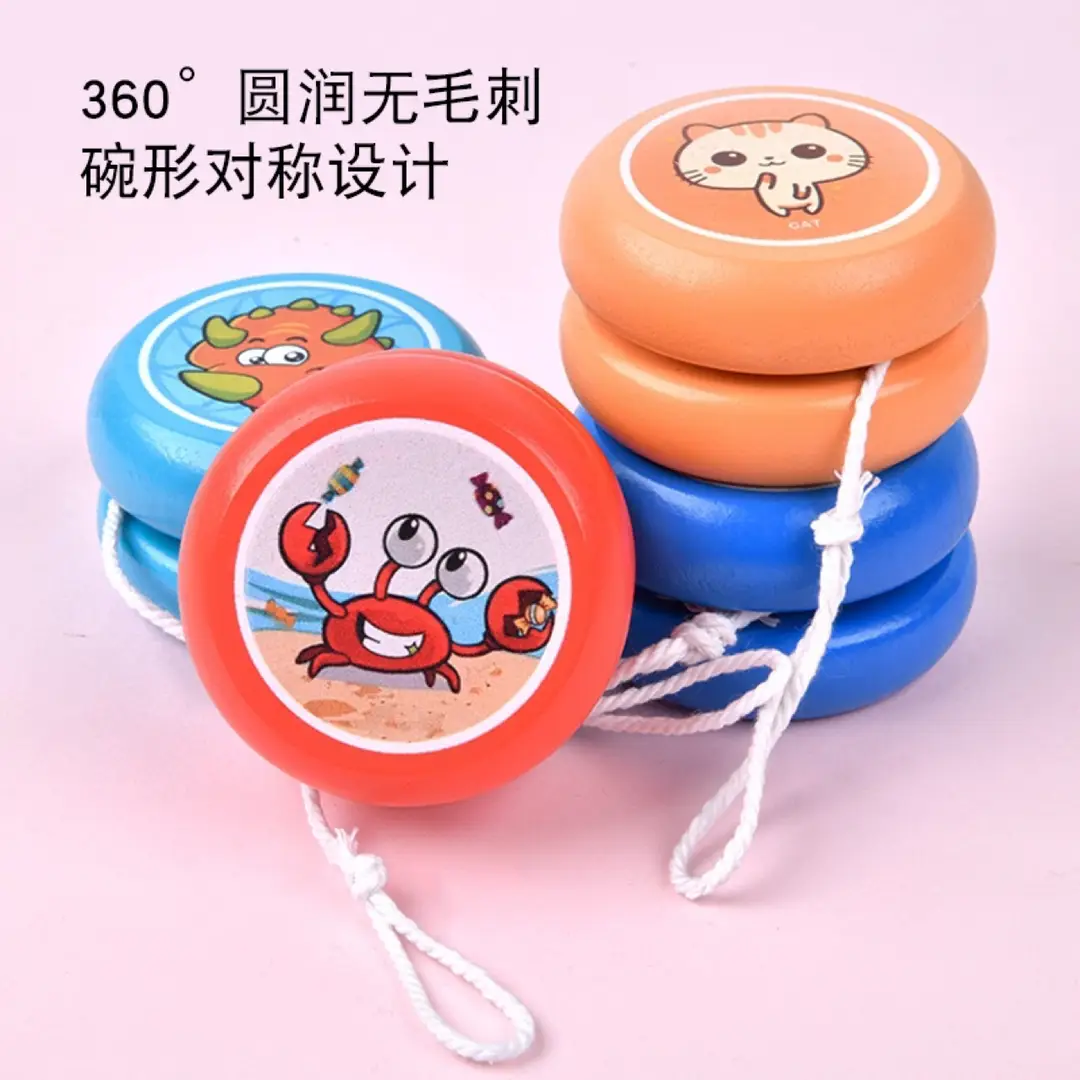 Yo-Yo wooden New entry wooden yo-yo cartoon animal Swing Yo-Yo kindergarten wooden toys