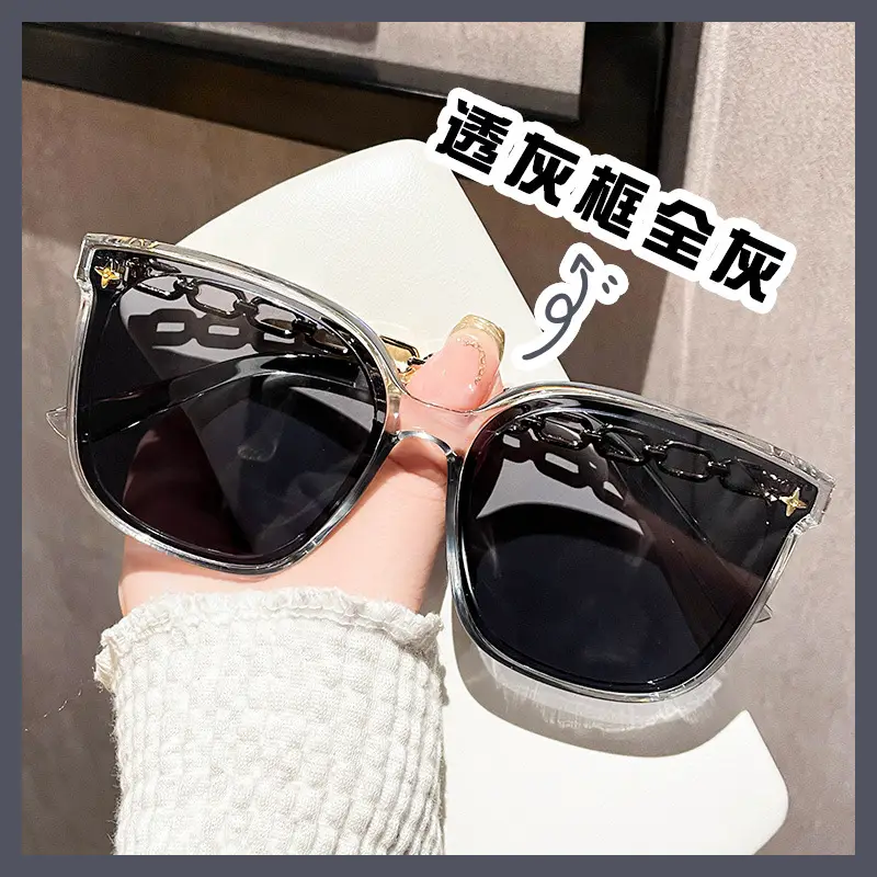 Women's Anti-UV Metal Sunglasses Cream White