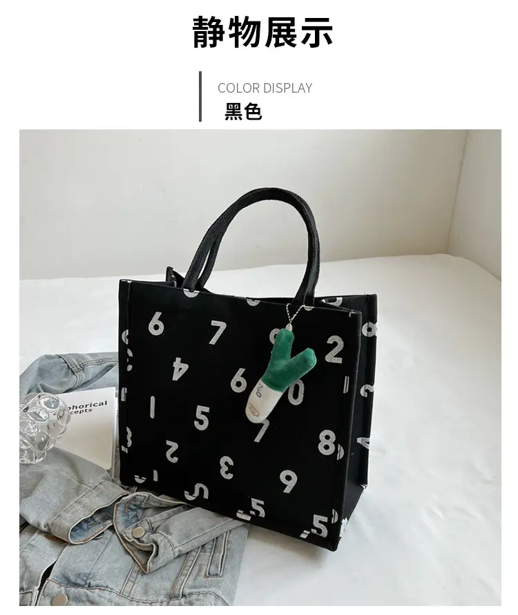 Purple Number Print Canvas Tote Bag for Women — feature 24