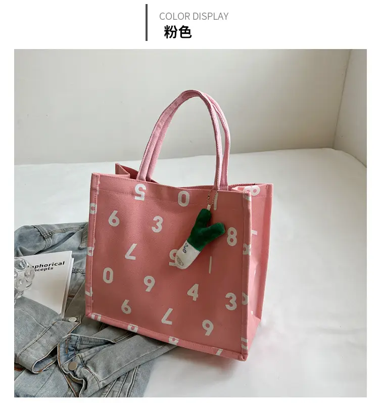 Purple Number Print Canvas Tote Bag for Women — feature 28