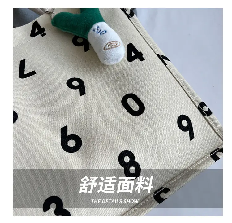 Purple Number Print Canvas Tote Bag for Women — feature 5